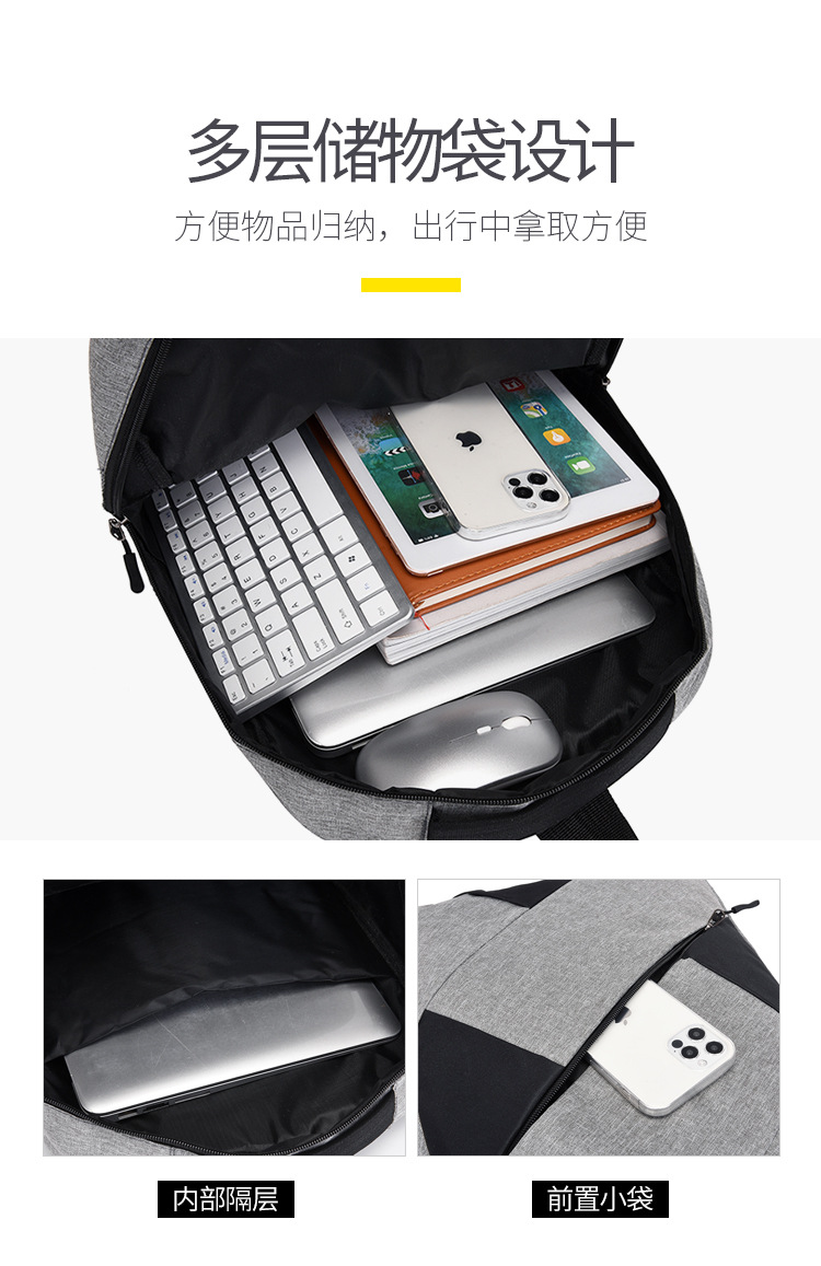 2021081914263502227373w750h115