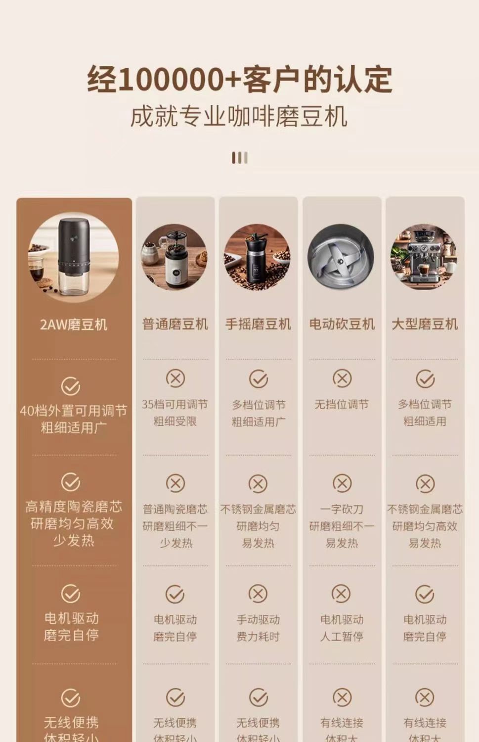 1a99893f-64f3-4768-bdb1-af850d4a3bdb.jpe