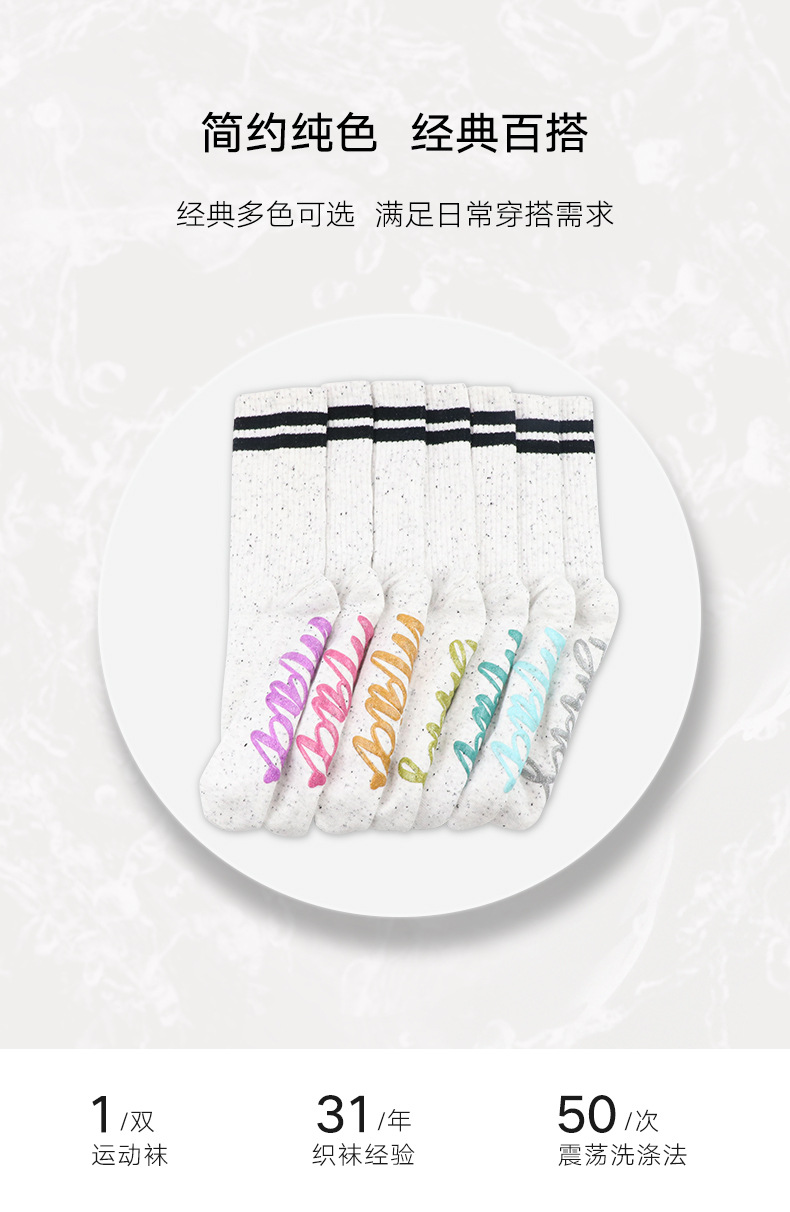 详情页_05.jpg
