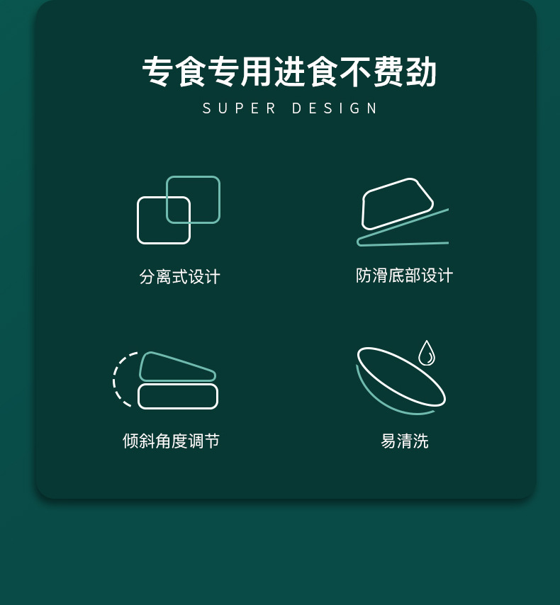 韩系猫碗_02