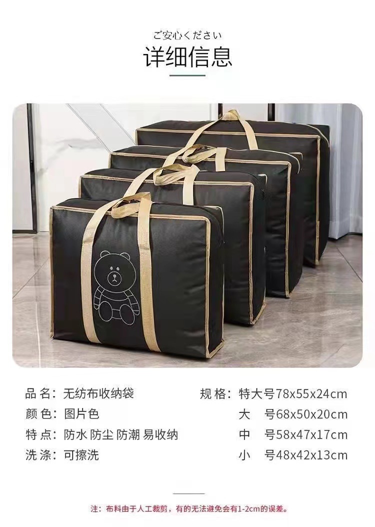 微信图片_20220829151915