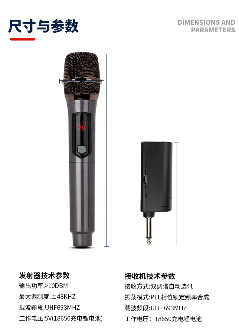 详情_11.jpg