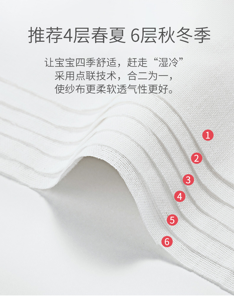 详情图片_11.jpg