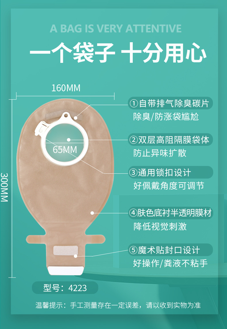 长图_03.jpg