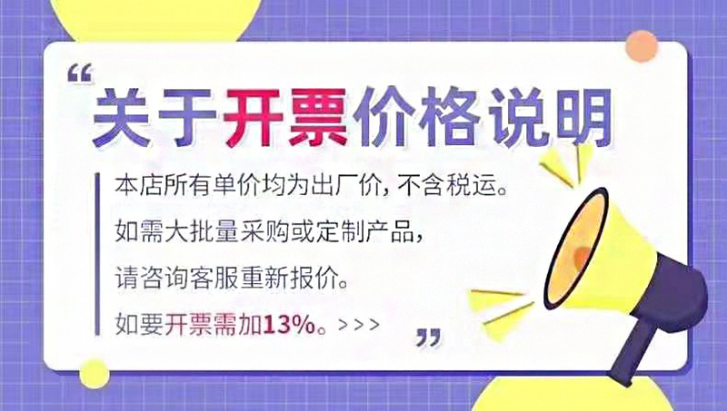 QQ图片20211008085747