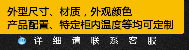 详情-14.jpg