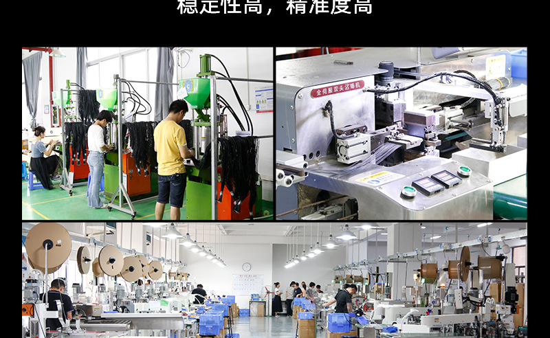 详情页_33.jpg
