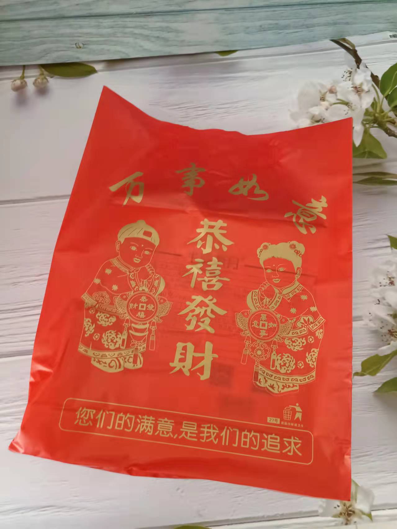 微信图片_202201101231196