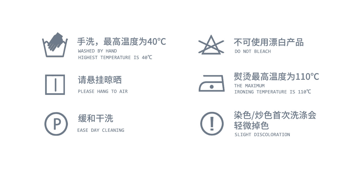 微信图片_20230812202657