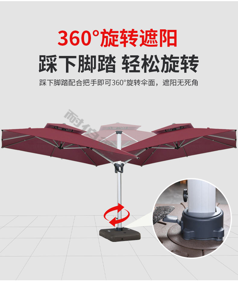 c5f7c31e-78b5-4220-8ef9-9b8e954361df.jpe