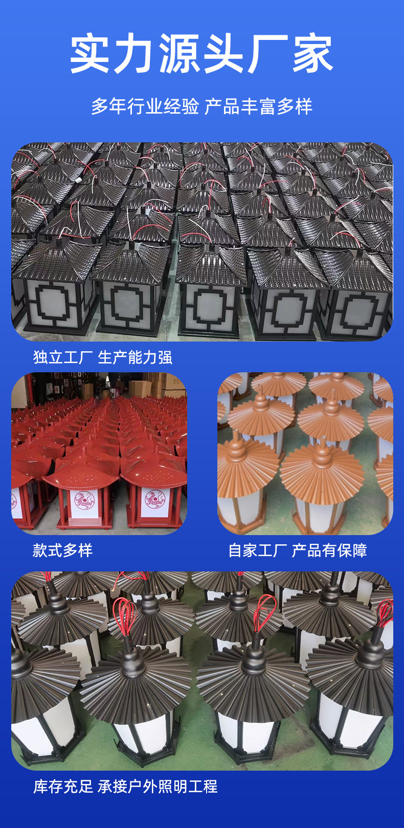 详情_11.jpg