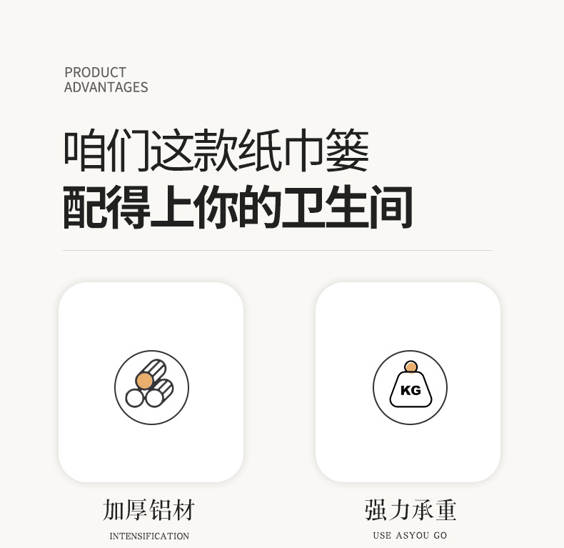 详情_03.jpg