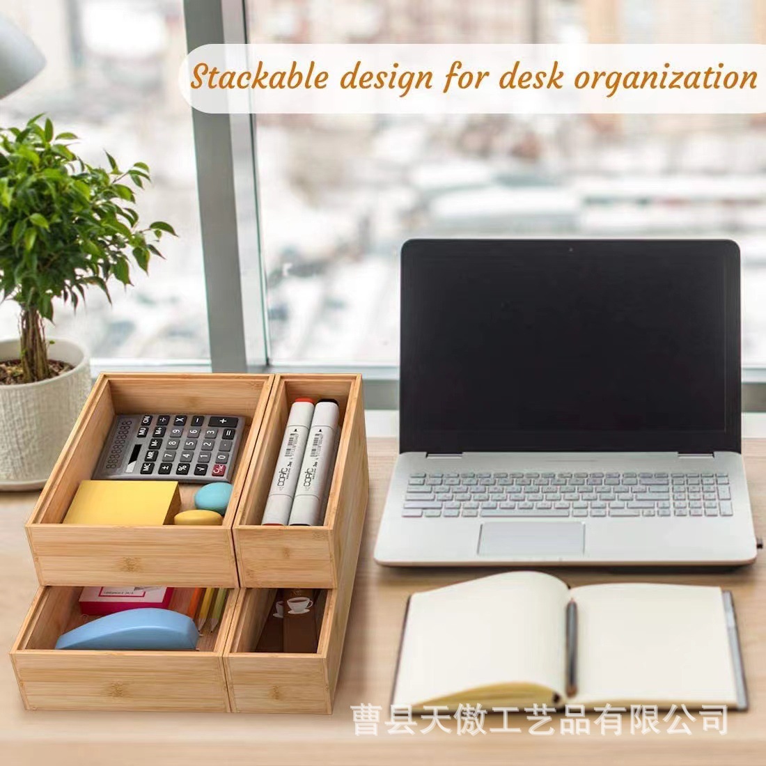 微信图片_202407041002351