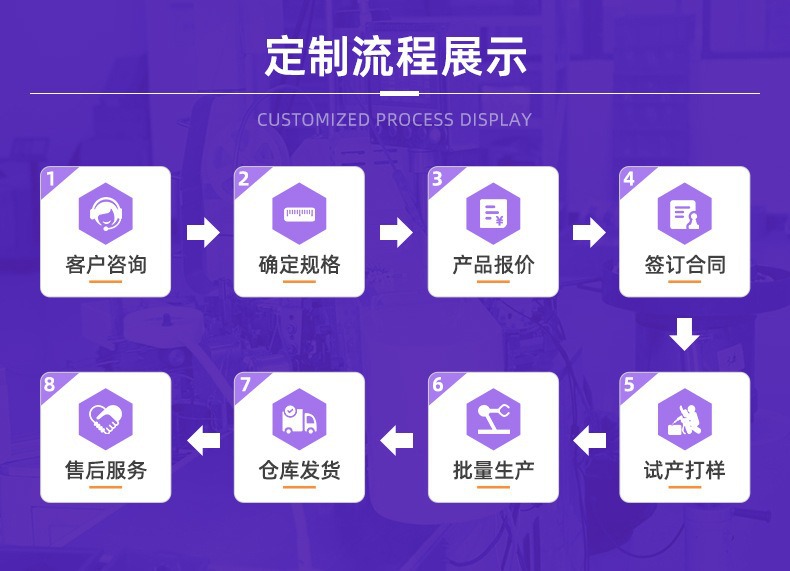 描述图_14.jpg