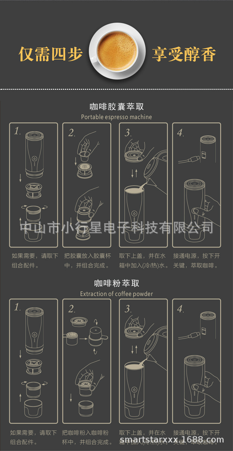 详情_21