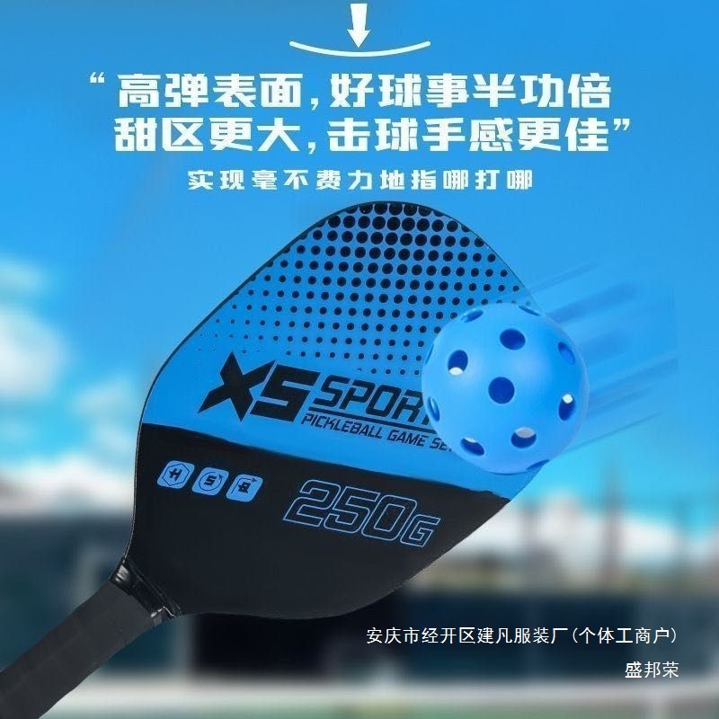 dfce618c-6162-4f63-924b-b78f29c5ae16.jpe