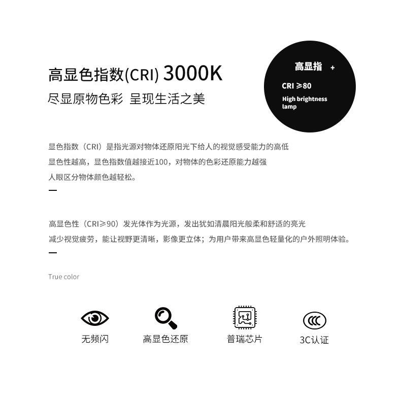 门牌壁灯_02.jpg