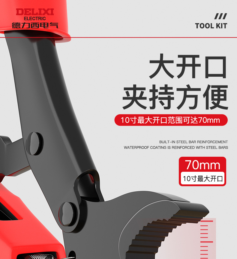 未标题-1_07.jpg