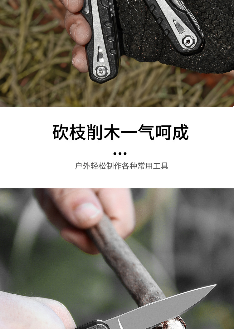 详情分割图_06.jpg