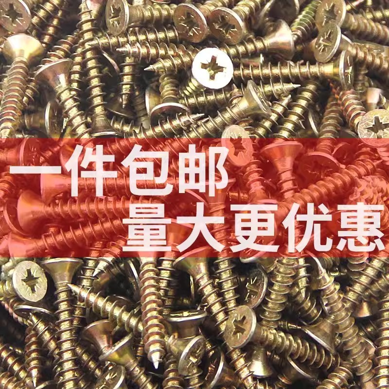 416c230f-3462-4232-adec-8edffb879152.jpe