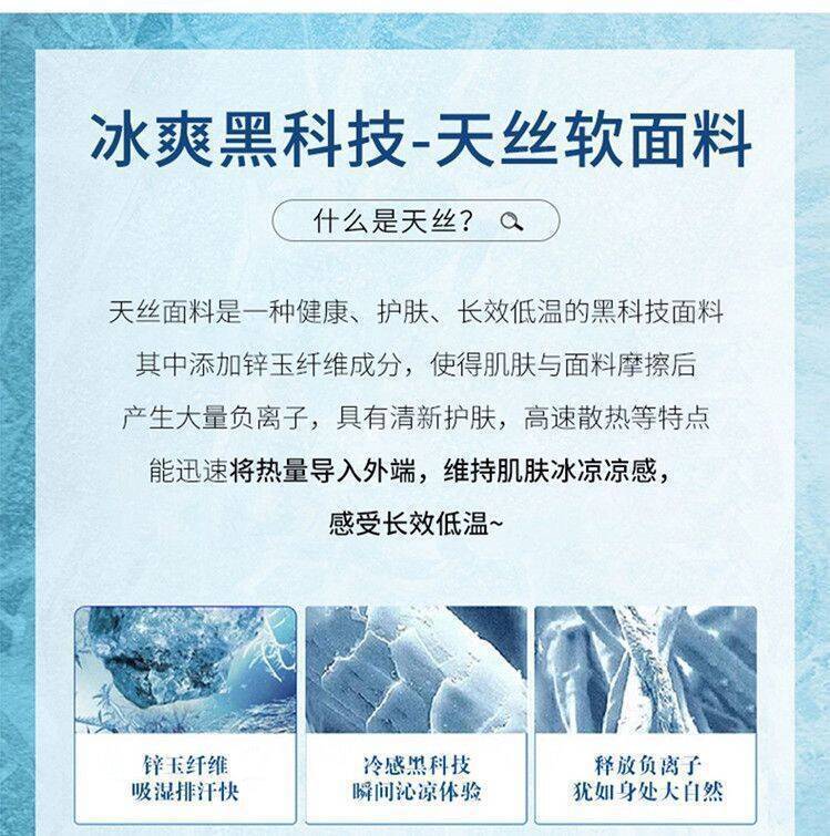 6772db08-3b2f-434d-a7cc-43f192d0f2d3.jpe