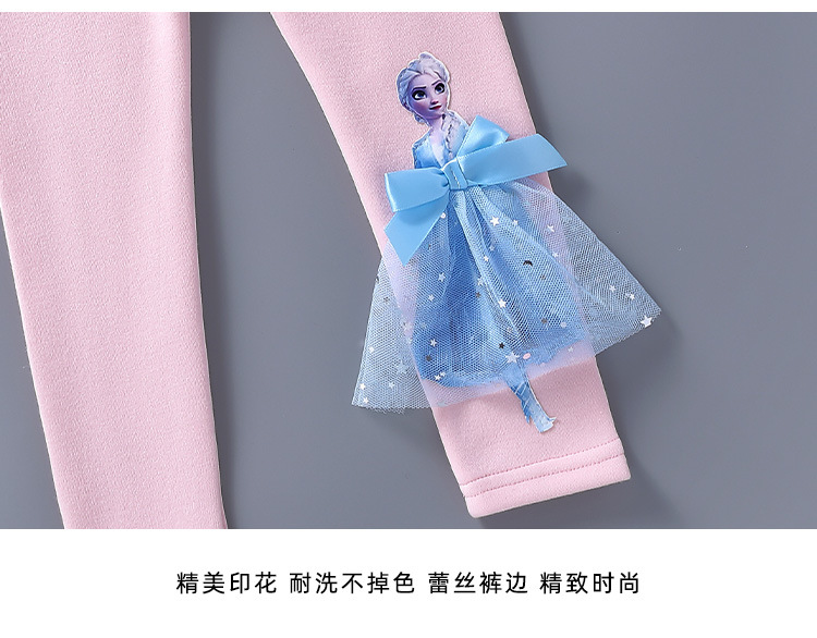 9000#加绒详情页_04.jpg