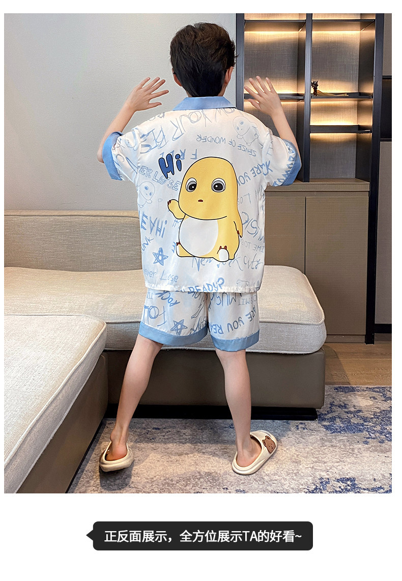 YJH_一键复制_20260316183308
