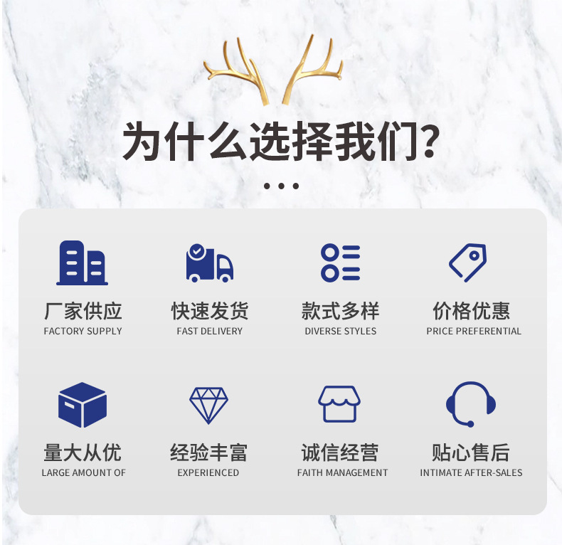 精品详情页_02.jpg