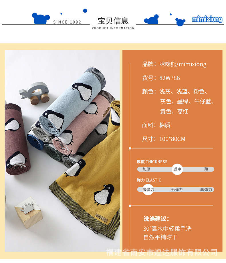 详情_05.jpg?x-oss-process=image/format,png