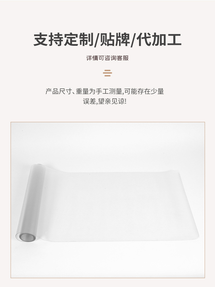 详情页_15.jpg
