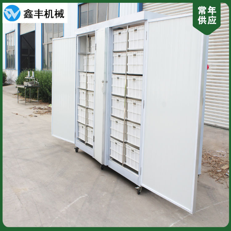 a豆芽机 (1).jpg