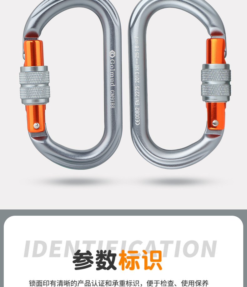详情_09.jpg
