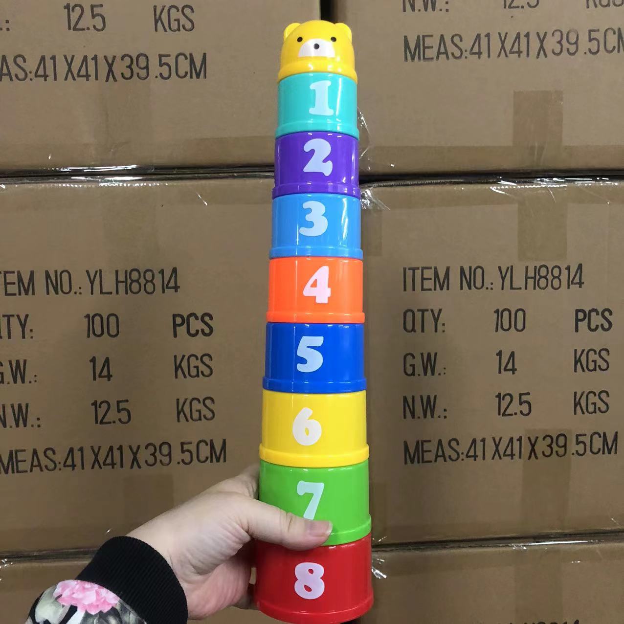 微信图片_20221125170009