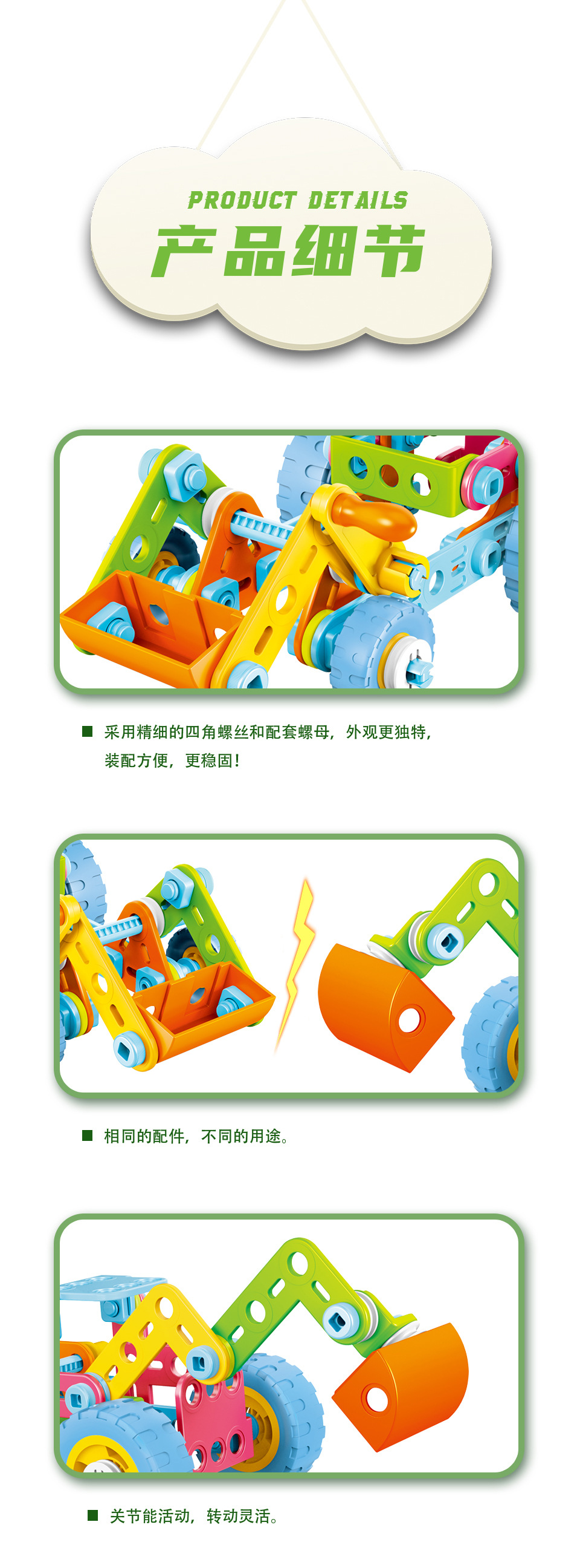 汉业7760-中详情_02