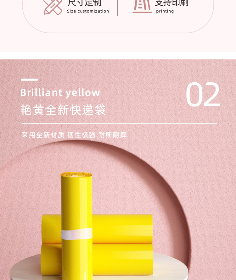 详情_04