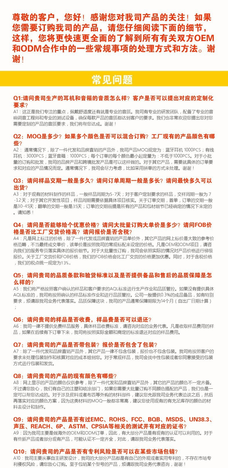 O1CN01xhctjy1Xx0XzJ11fw_!!9919