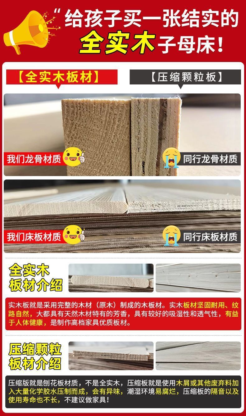 42b88d3d-0911-4bc4-8c35-3976c88da8b4.jpe