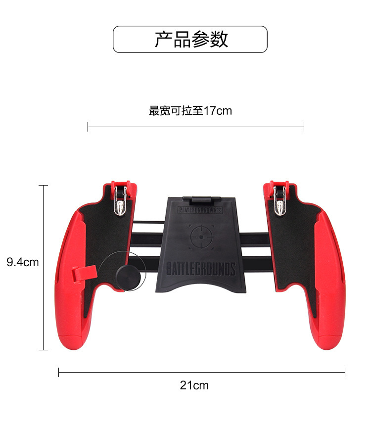 宝贝详情_09