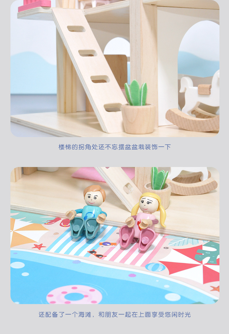 未标题-1_09.jpg