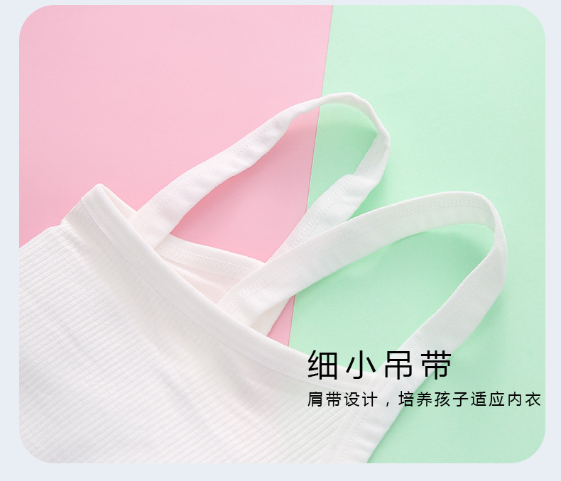 详情页 (14).jpg