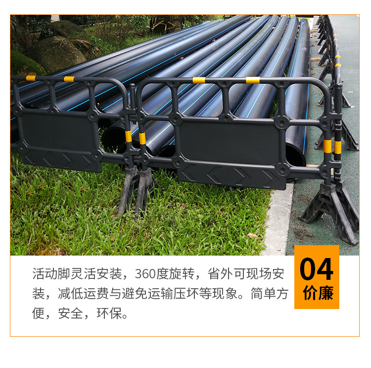 1400吹塑护栏详情页_07.jpg
