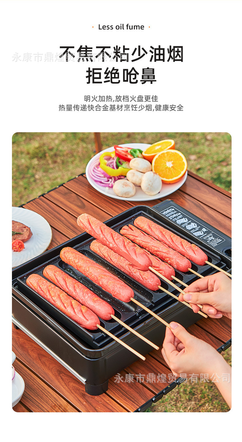 详情_04.jpg
