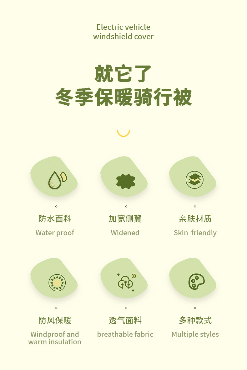 详情_003.jpg