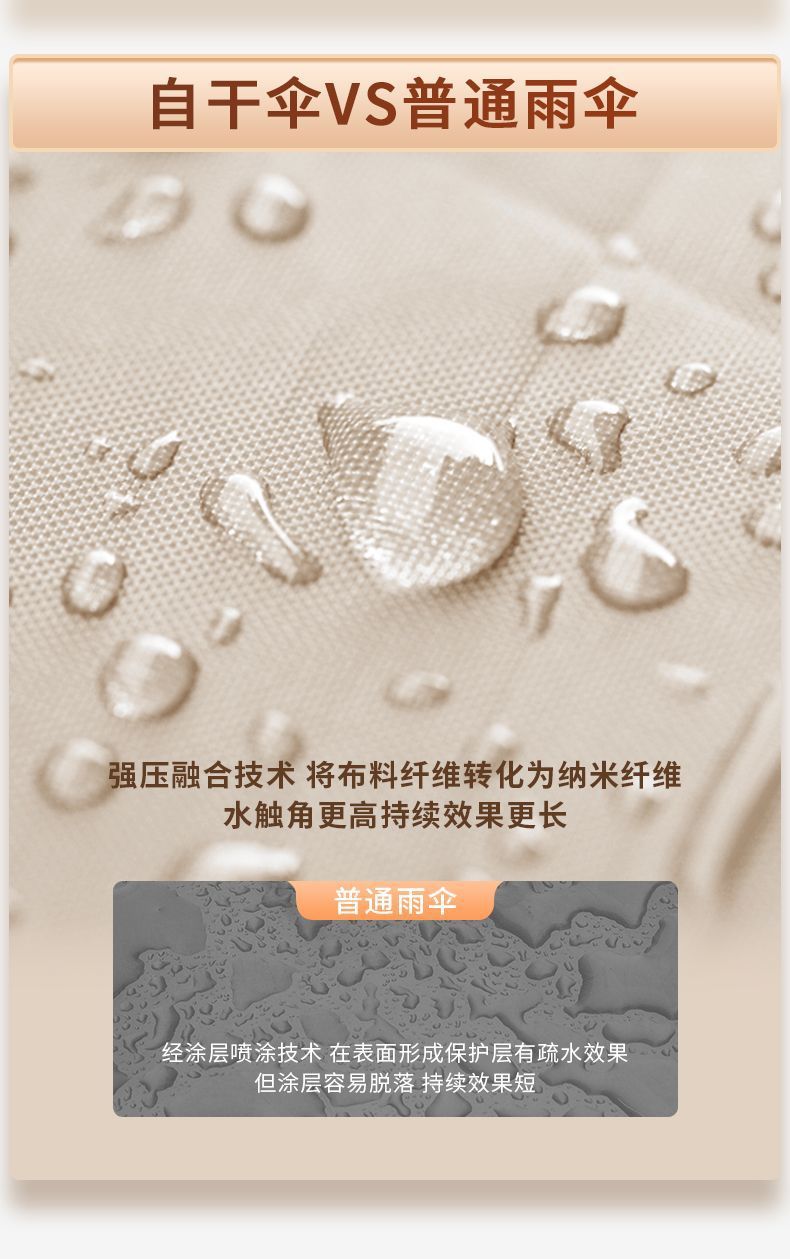 08f4332b-537a-4b2a-a677-3c825bdc41e5.jpe