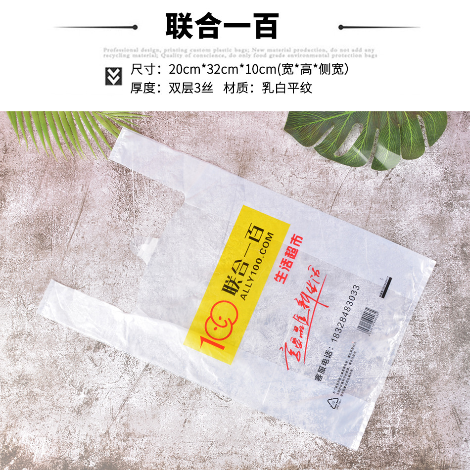 描述图_16