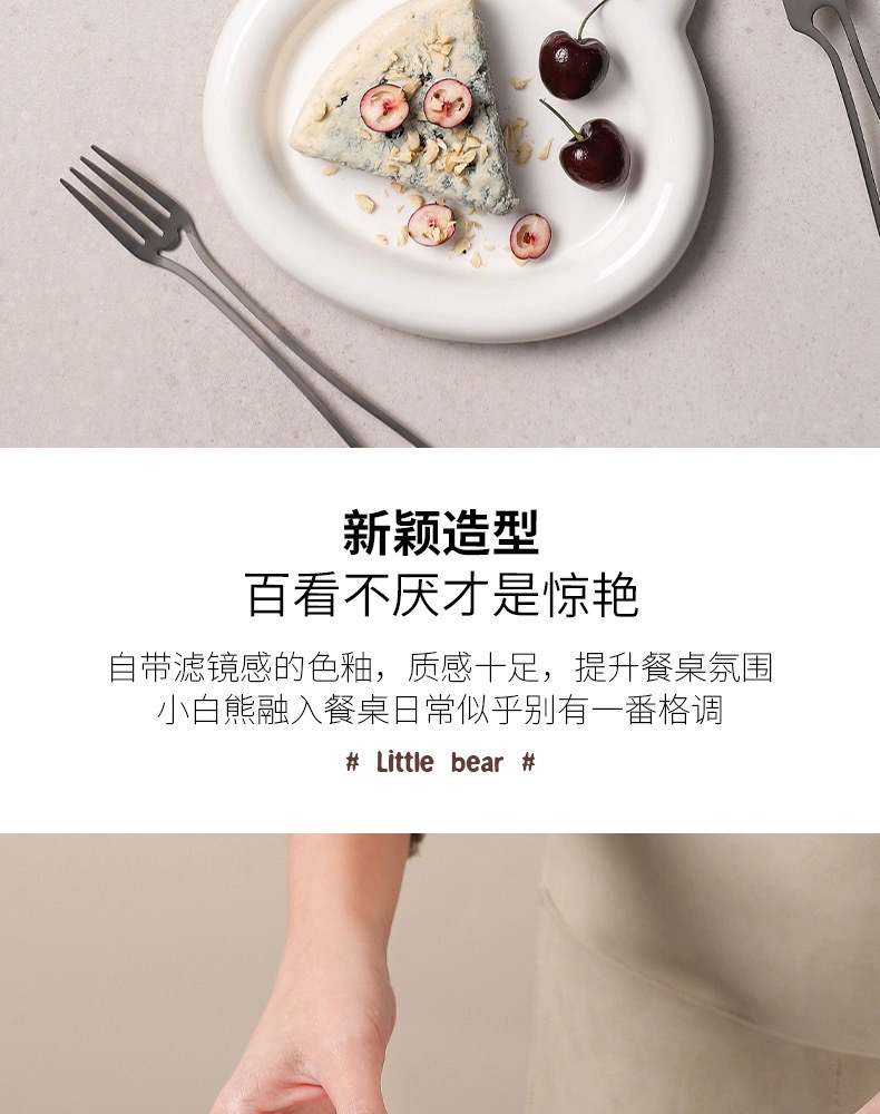 e2f79c2c-d5dd-4158-b531-52ef9b379e48.jpe