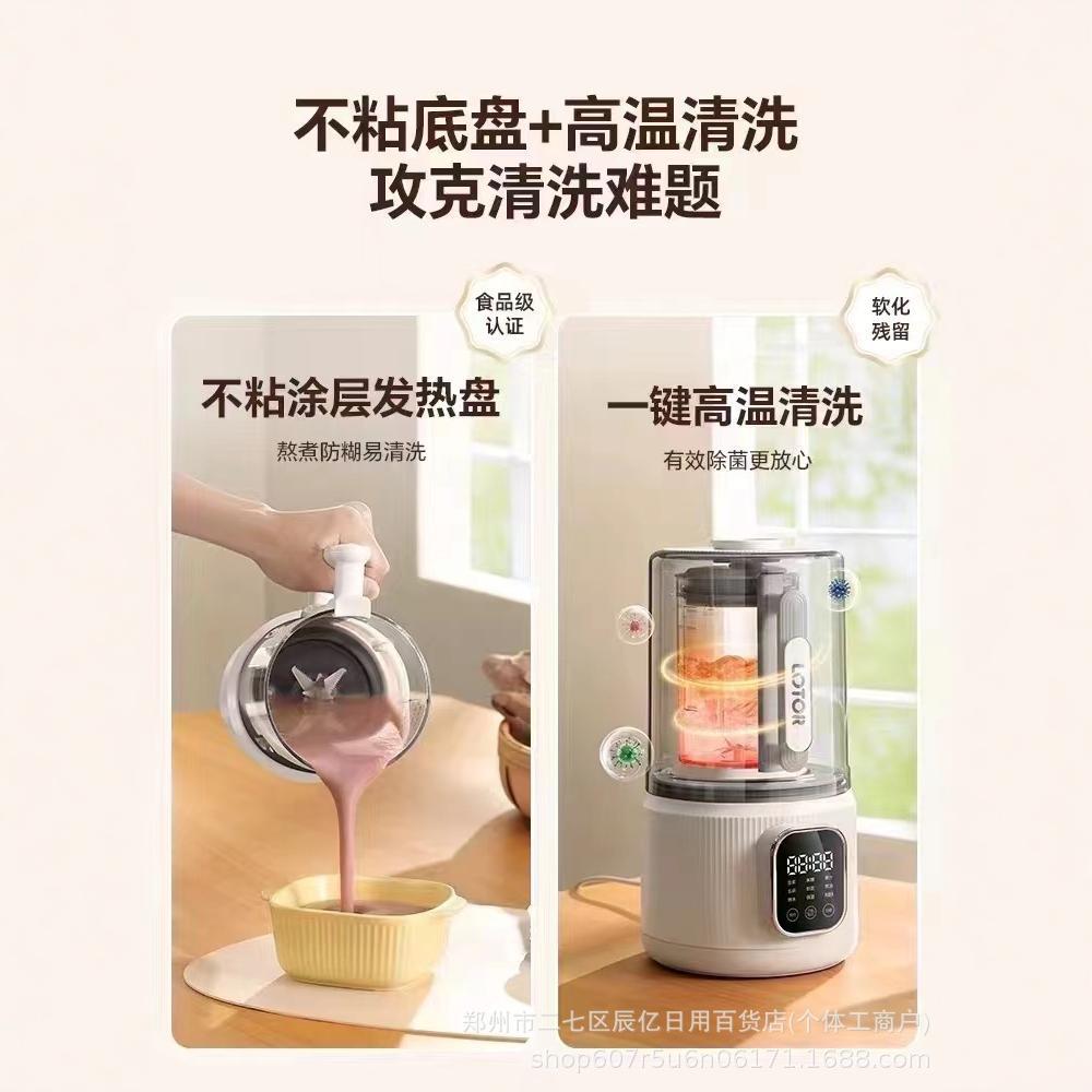 2024-08-02 15:10:04.jpg