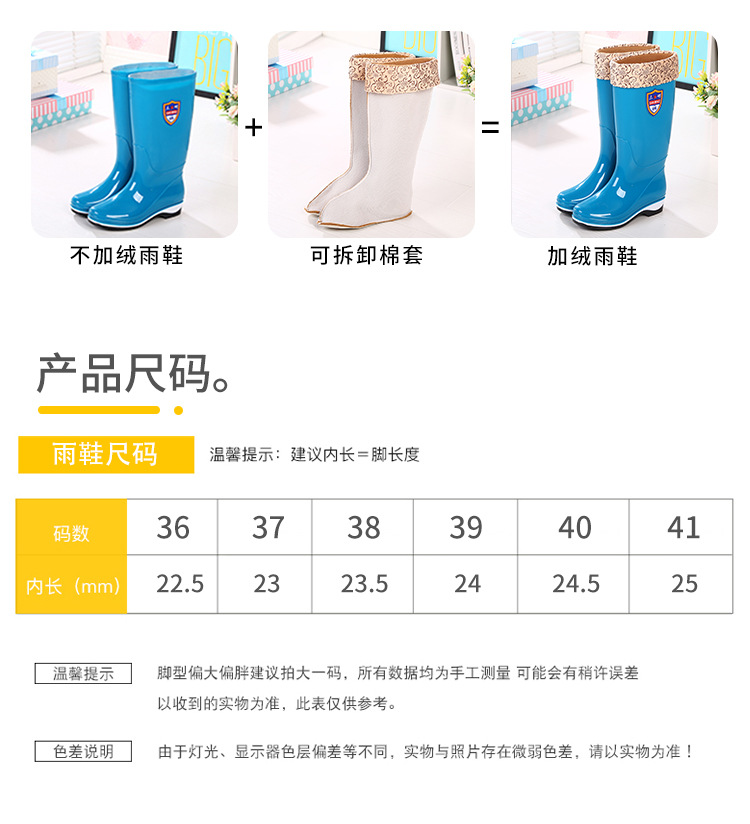 长鞋_07.jpg