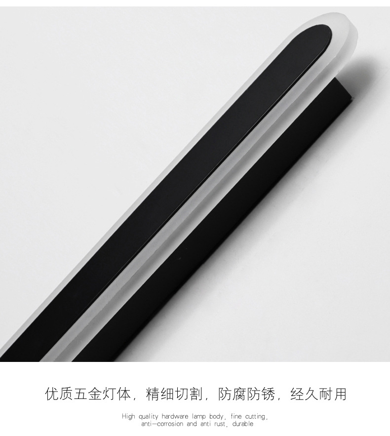 B035-圆角线条灯_17.jpg