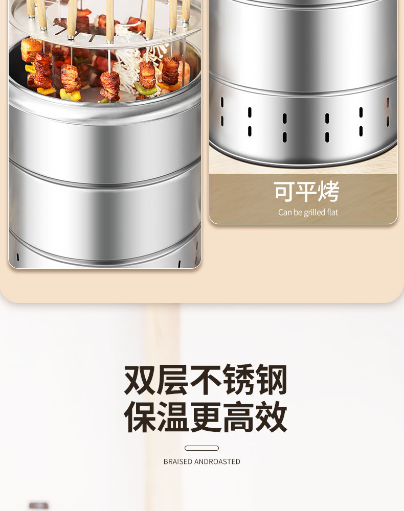 详情_04.jpg